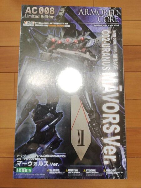 コトブキヤ アーマードコア ヴァリアブルインフィニティシリーズ ミラージュ C02-URANUS マーウォルスVer. 1/7