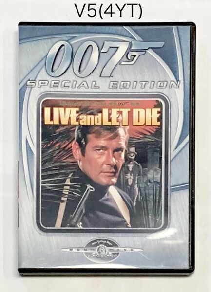 死ぬのは奴らだ 特別編('73英)〈2004年12月27日までの期間限定出荷〉★