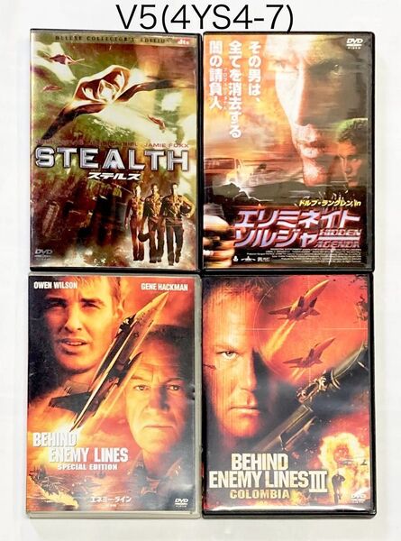 アクション洋画4セット ステルス エリミネイトソルジャー エネミー・ライン