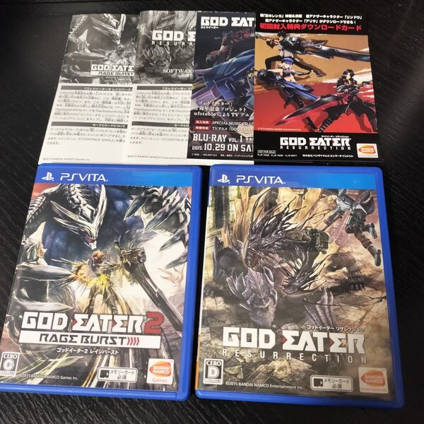 ゴッドイーターリザレクション ゴッドイーター2レイジバースト PSVITA
