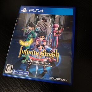 PS4 インフィニティ ストラッシュ ドラゴンクエストダイの大冒険