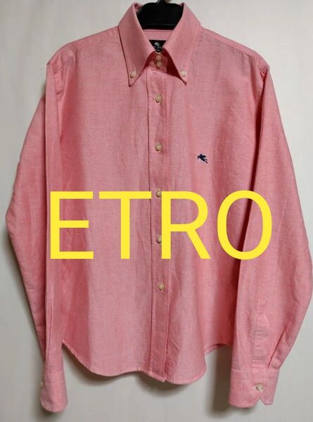 ETRO ボタンダウンシャツ オックスフォードシャツ ダンガリーシャツ コットン