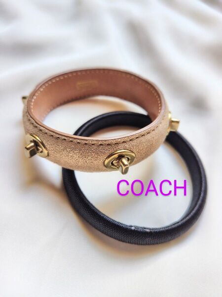COACH レザーバングル ターンロック ゴールド系
