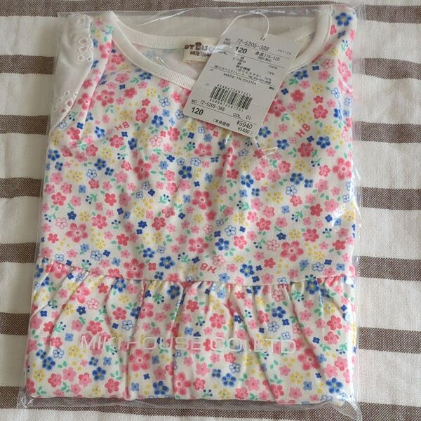 ミキハウス ホットビスケッツ Tシャツ
