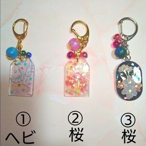 レジン キーホルダー ハンドメイド 各種1個販売 レジン作品