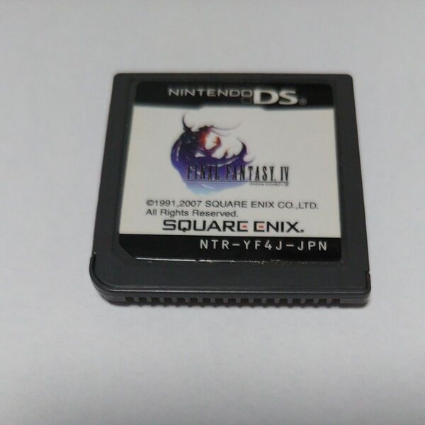 DS ファイナルファンタジー Ⅳ ソフトのみ