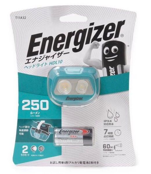 エナジャイザー ヘッドライト 250ルーメン HDL10 LEDヘッドライト 2ライトモード 防水