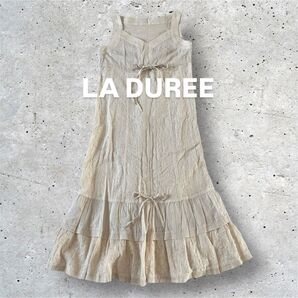 【美品】LA DUREE ラデュレ エンブロイダリー コットン ティアードワンピース