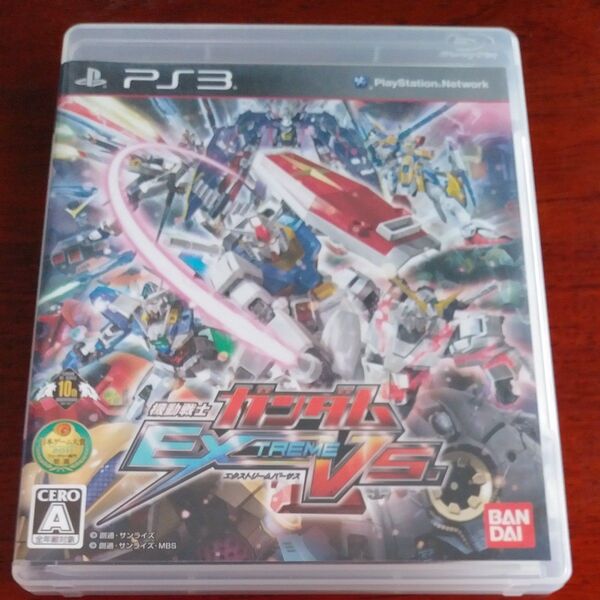 【PS3】 機動戦士ガンダム EXTREAM VS. 「通常版」