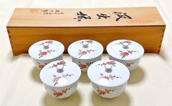 新品 美術有田焼 宮内庁御用達 深川製磁 金彩梅紋 蓋付湯呑5客 汲水揃 希少品