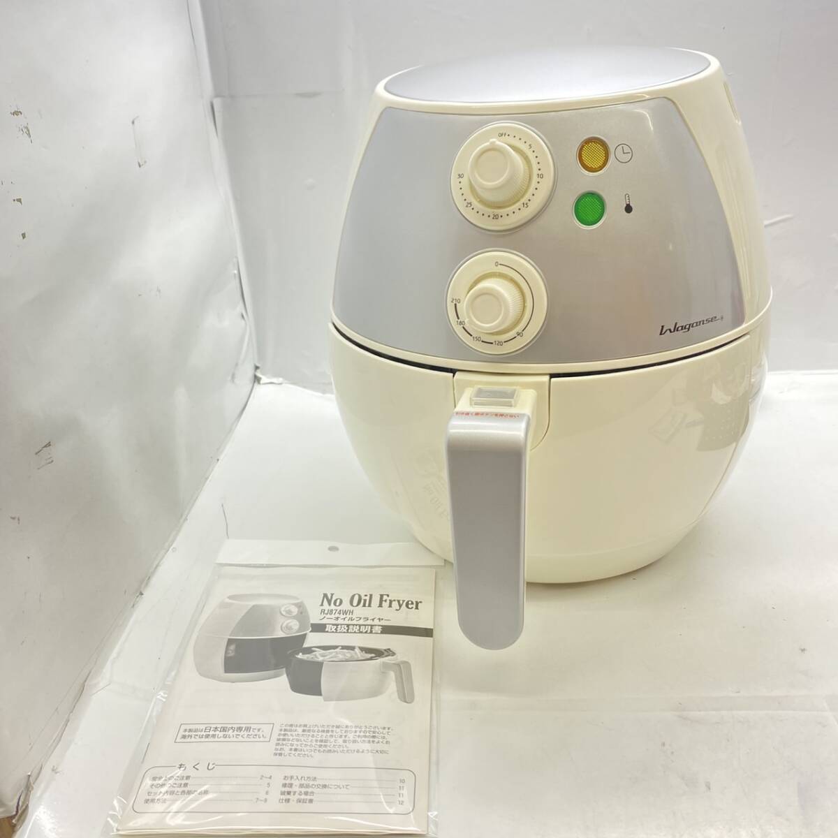 2025年最新】Yahoo!オークション -電気フライヤーの中古品・新品 2025年最新】Yahoo!オークション -電気フライヤーの中古品・新品
