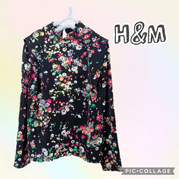 H&M 花柄 長袖シャツ Mサイズ 長袖シャツ 花柄 ブラウス 長袖 ハイネック 黒 長袖ブラウス 総柄
