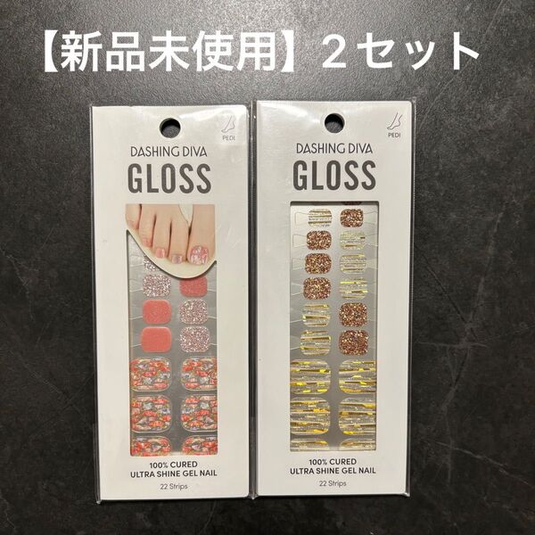 【新品未使用】DASHING DIVA ネイルシール 2セット