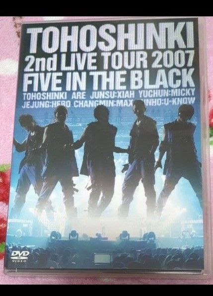 東方神起 dvd