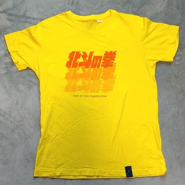 UNIQLO UT 北斗の拳 半袖Tシャツ M イエロー黄色