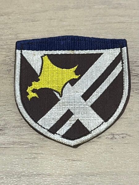 陸上自衛隊 第11旅団 北部方面隊 制服用ワッペン 部隊章 北海道 91式制服 フルカラー パッチ 陸自