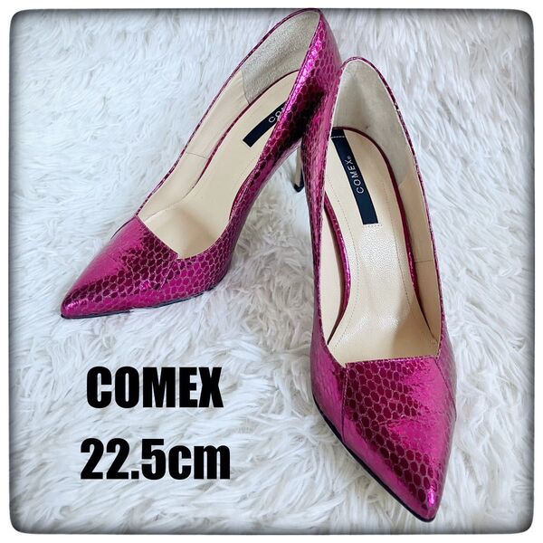 【美品】COMEX コメックス キラキラ ポインテッドトゥパンプス 22.5cm