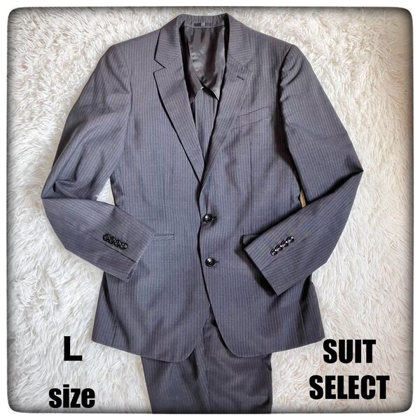 SUIT SELECT スーツセレクト 背抜きセットアップ L