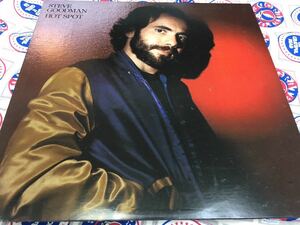 Steve Goodman★中古LP/USオリジナル盤「スティーブ・グッドマン～Hot Spot」