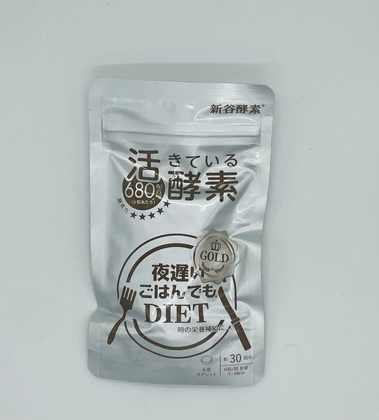 新谷酵素 夜遅いごはんでも GOLD+ 180粒 約30回分. 箱なし