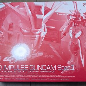 新品未使用品 RG ソードインパルスガンダム SpecⅡ