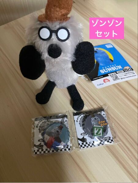 パペットスンスン ゾンゾンセット ひっかけマスコット 東京駅ポップアップ TOYBOX 王冠バッジ②