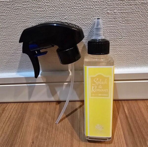 ながら洗車 スプラッシュ&リムーバー 120ml 単品
