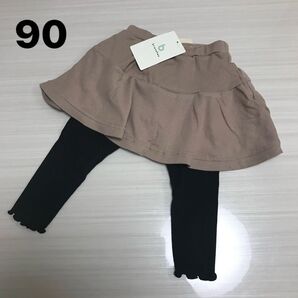 新品ブランシェス スカッツ☆