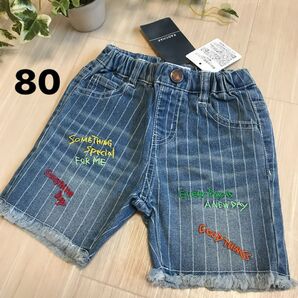 新品ラッドチャップ デニムパンツ☆