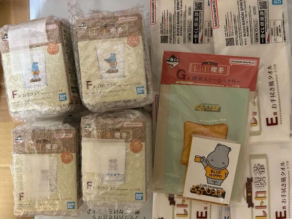 レトロ喫茶 くじ グラス ぶるーひっぽ ボンボン 1番くじ メモ ハンドタオル
