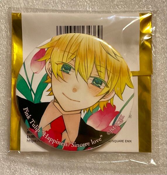 【オズ】「PandoraHearts-パンドラハーツ-×ヴァニタスの手記」 コラボカフェ 缶バッジ