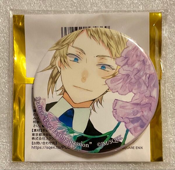 【エリオット】「PandoraHearts-パンドラハーツ-×ヴァニタスの手記」 コラボカフェ 缶バッジ
