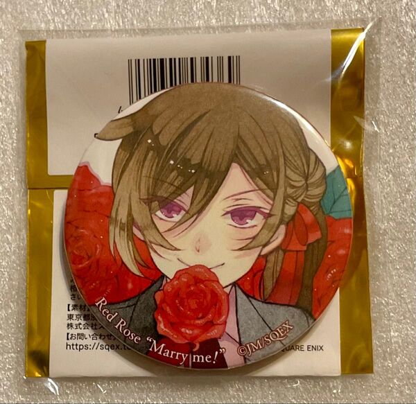 【アリス】「PandoraHearts-パンドラハーツ-×ヴァニタスの手記」 コラボカフェ 缶バッジ