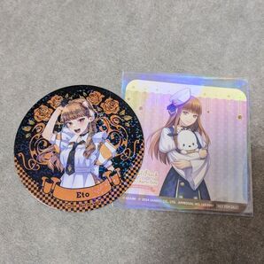 カラフルピーチ えと えとさん コースター ワンダーランド サンリオ