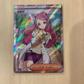 ポケモンカード ミモザ SR