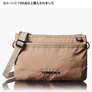 アンブロ、サコッシュ 柔らかく 軽い ナイロン