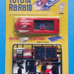 タミヤ ソーラー カー トヨタ ララX テン 組み立て キット ミニチュア 模型 SOLAR CAR TOYOTA RaRa10