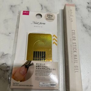 ネイルフォーム スティックネイルジェル ライトベージュ