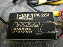 P＆A VIDEO シグナルデバイダー PA-20V_画像2