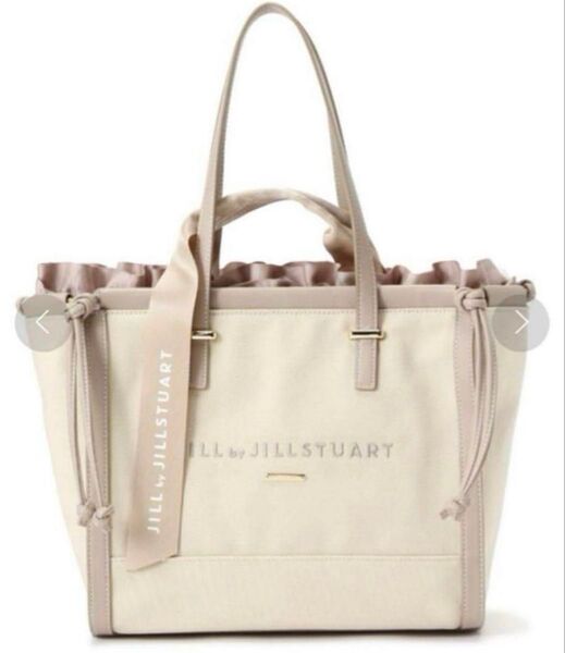 JILLBYJILLSTUARTフリルレイヤードトートバッグ ピンク