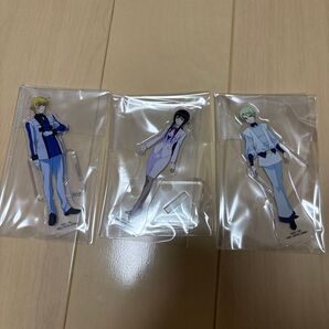 ガンダム00 アクリルスタンド 3つ