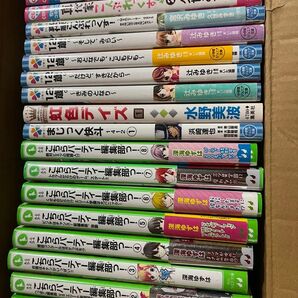 児童書 児童小説 マンガまとめて