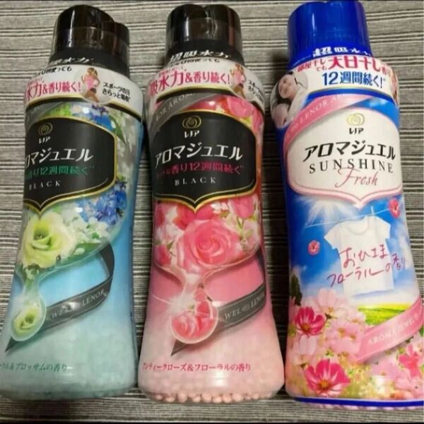 ●開封後、詰め替えて発送●レノアアロマジュエル【3種類】