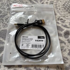 バッファロー HDMI スリム ケーブル 1m ARC 対応 4K × 2K 対応 HIGH SPEED