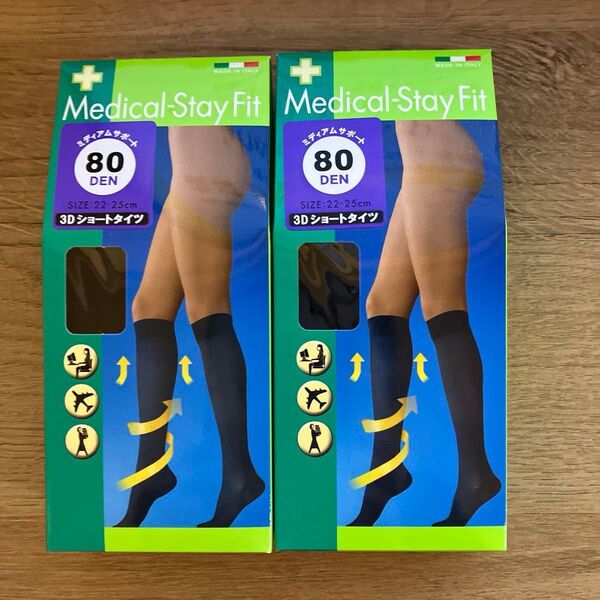 メディカルステイフィット Medical-Stay Fit 3D ショートタイツ ブラック 22〜25cm