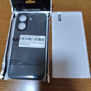 Xiaomi POCO X7 Pro ケース(ブラック)&ガラスフィルム