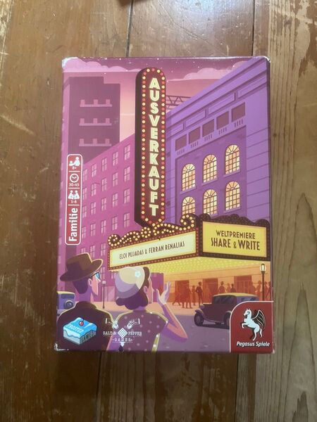AUSVERKAUFT ボードゲーム AUSVERKAUFT share&write ペガサスシュピーレ