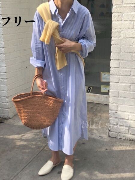 新品 ワンピース ロング 夏 マキシ丈 ブルー ストライプ 新品 韓国 ミセス シャツワンピース 長袖 夏秋 ストライプ ブルー