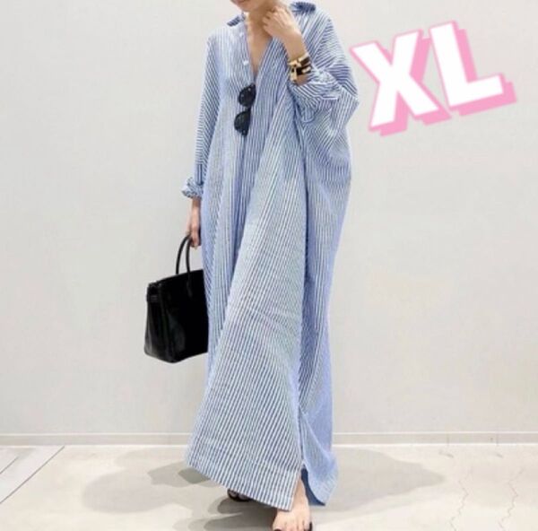 新品♪ ストライプ柄 ロング丈シャツワンピース XL