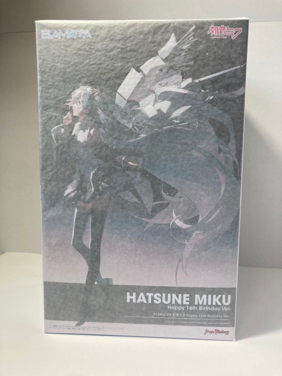 キャラクター(ゲーム、おもちゃ)の新品・未使用品・中古品 キャラクター(ゲーム、おもちゃ)の新品・未使用品・中古品